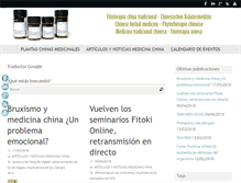 Tablet Screenshot of fitoterapiachina.es